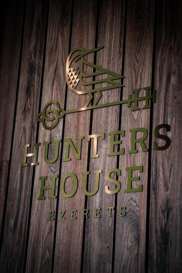 Hotel Hunters House Ezerets Luaran gambar